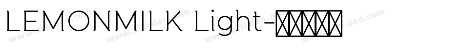 LEMONMILK Light字体转换